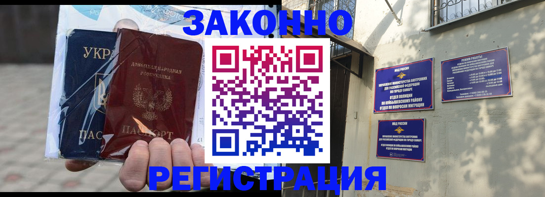 форма 3 в Сортавале